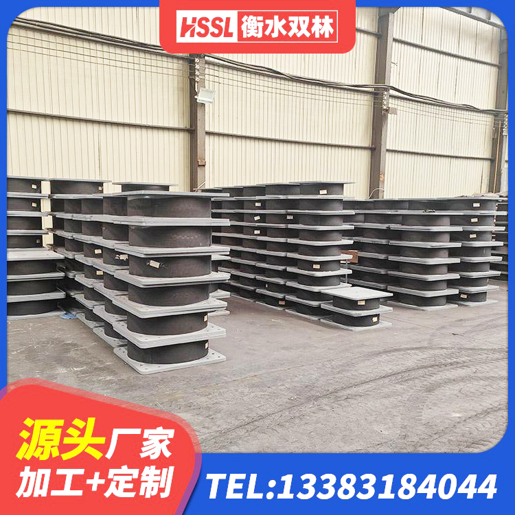 蛟河市建筑高阻尼隔震支座源头工厂 蛟河市建筑支座厂家 蛟河市LNR500橡胶支座什么价格 蛟河市LRB铅芯橡胶隔震支座什么价格 - 第1张