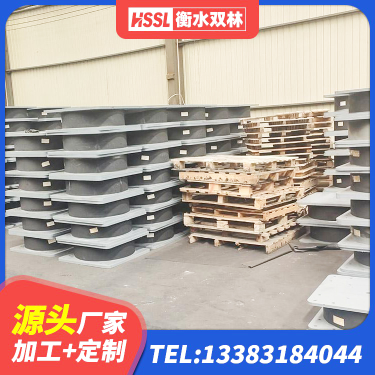 蛟河市建筑铅芯减震支座 蛟河市水平力分散型橡胶支座 蛟河市较高阻尼隔震橡胶支座 蛟河市隔震支座LNR型厂家 - 第7张