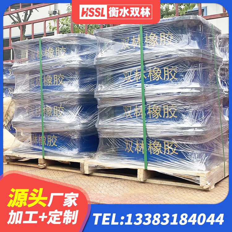 蛟河市房屋支座厂家 蛟河市LNR1100建筑隔震橡胶支座源头工厂 蛟河市建筑天然橡胶隔震支座LNR900 蛟河市隔震支座LRB型厂家 - 第4张