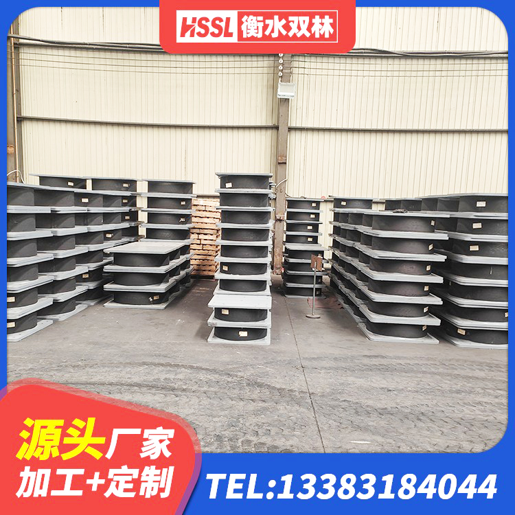 蛟河市LRB1400橡胶隔震支座什么价格 蛟河市铅芯橡胶防震支座厂家 蛟河市隔震支座JG 蛟河市建筑连廊隔震支座 - 第5张