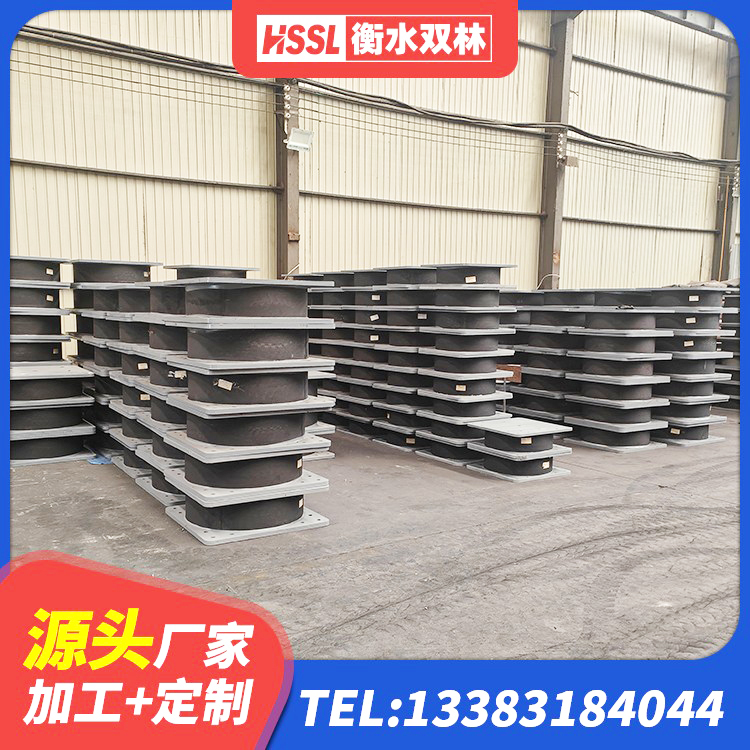 蛟河市LRB1400橡胶隔震支座生产厂家 蛟河市LRB支座 蛟河市HDR型高阻尼隔震橡胶支座厂家 蛟河市高阻尼HDR橡胶隔震支座厂家 - 第2张