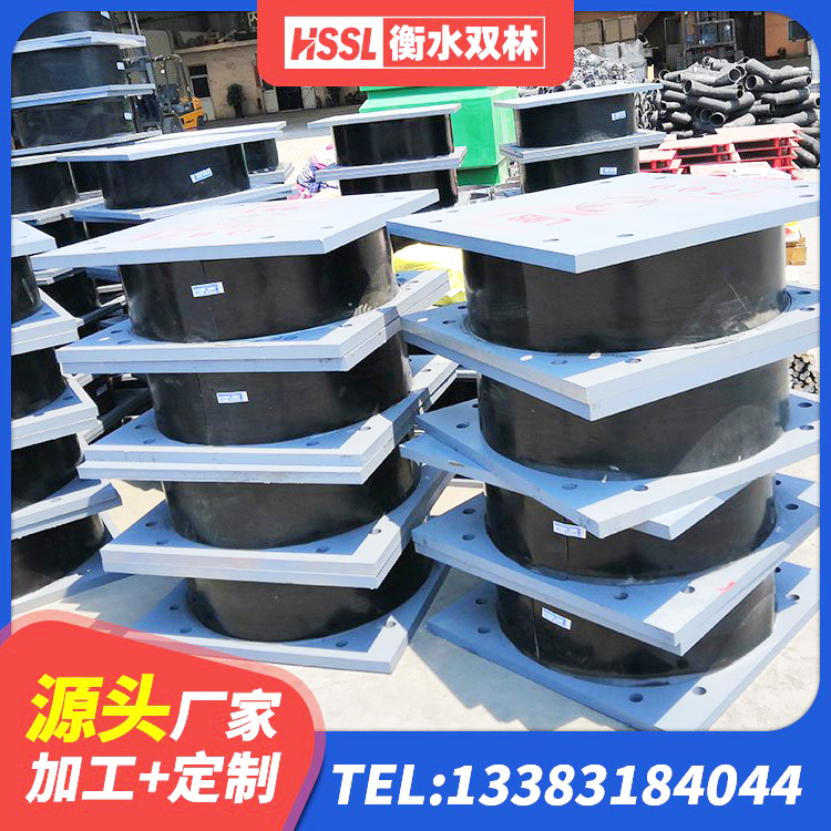 蛟河市建筑预制楼梯隔震支座生产厂家 蛟河市LRB隔震支座400(II型)源头工厂 蛟河市LNB橡胶隔震支座 蛟河市橡胶隔震支座LRB600生产厂家 - 第3张