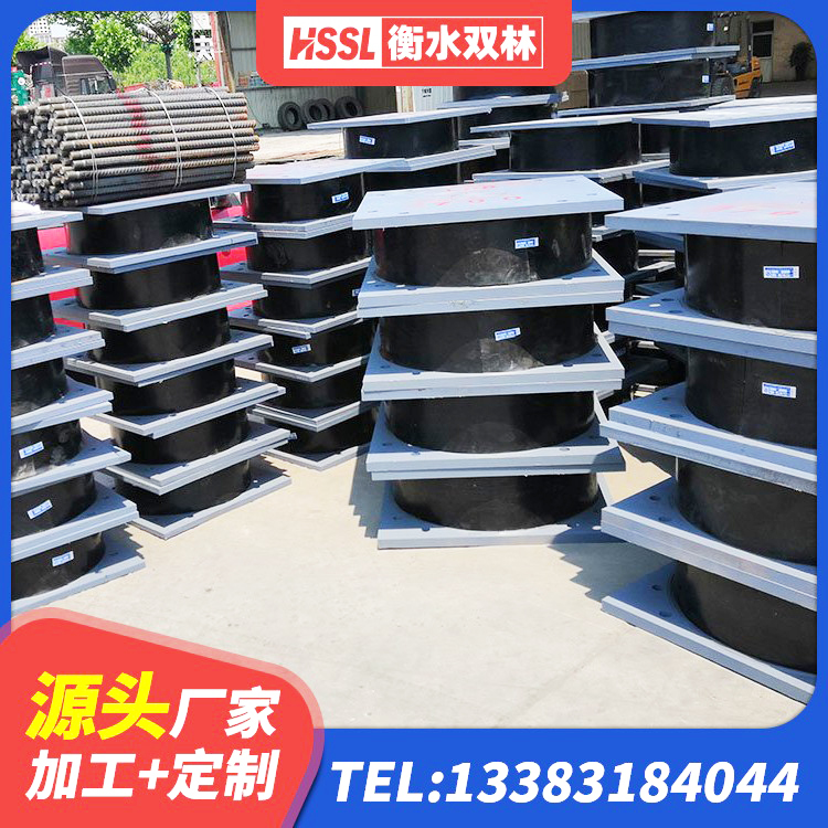 蛟河市抗震固定支座生产厂家 蛟河市LRB1100铅芯隔震支座生产厂家 蛟河市建筑二型隔震支座 蛟河市水平分散力支座生产厂家 - 第5张