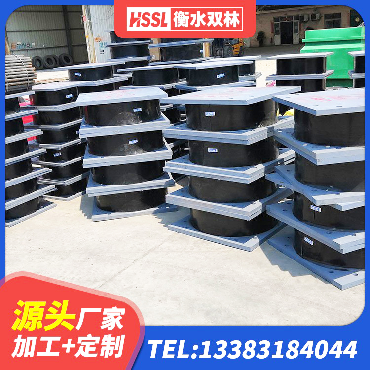 蛟河市LRB橡胶隔震支座700生产厂家 蛟河市球形隔震支座价格 蛟河市LRB抗震支座生产厂家 蛟河市房屋建筑抗震隔震支座源头工厂 - 第5张