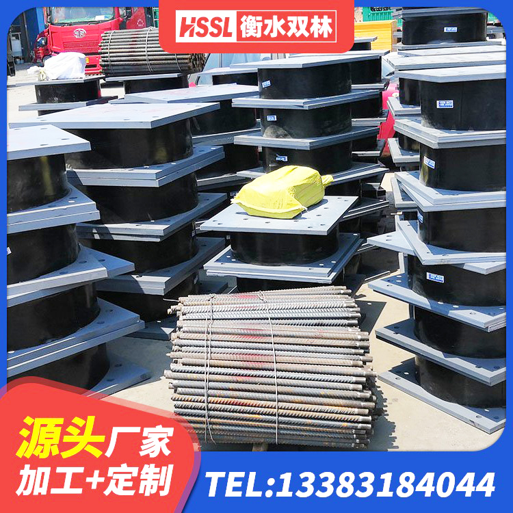 蛟河市LNR1200隔震橡胶支座源头工厂 蛟河市隔震橡胶支座生产厂家 蛟河市建筑橡胶隔震支座LNR600源头工厂 蛟河市高阻尼铅芯支座源头工厂 - 第4张