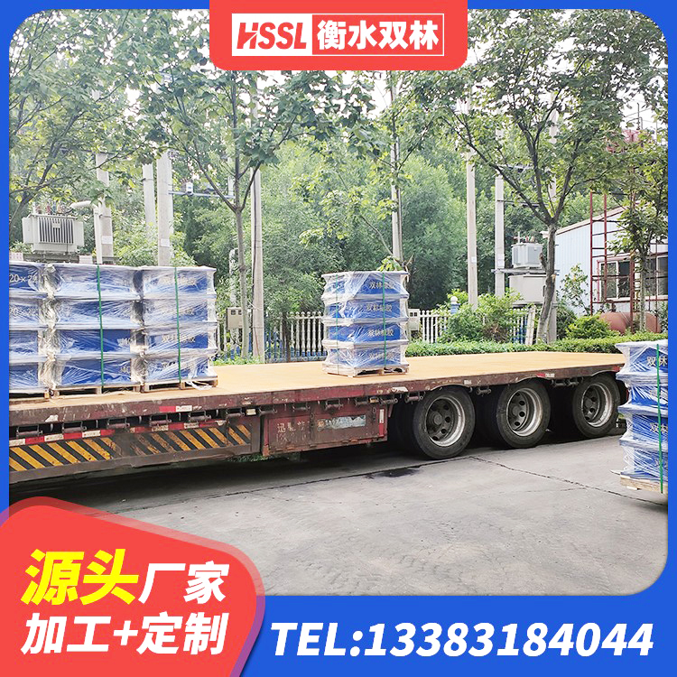 蛟河市橡胶隔震支座的价格 蛟河市建筑铅芯隔震支座LRB1100-220生产厂家 蛟河市橡胶隔震支座LNR600厂家 蛟河市隔震支座生产厂家-套 - 第1张