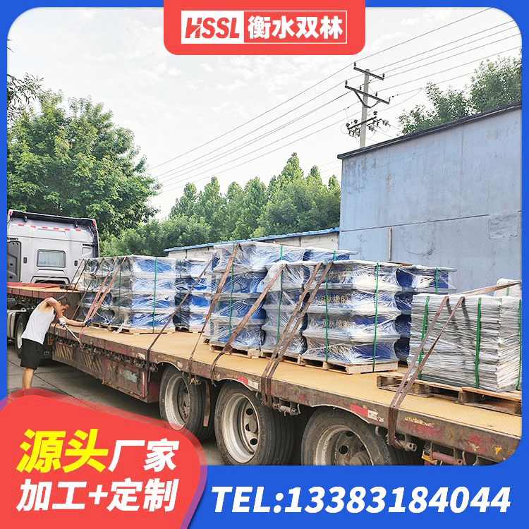 蛟河市橡胶抗震支座厂商生产厂家 蛟河市LNR橡胶支座 蛟河市铅芯橡胶隔震支座什么价格 蛟河市抗震橡胶隔震支座工厂生产厂家 - 第6张