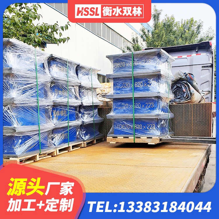 蛟河市LRB隔震支座1300 蛟河市LNR600建筑隔震支座什么价格 蛟河市建筑铅芯隔振支座 蛟河市LNR1400橡胶支座生产厂家 - 第4张
