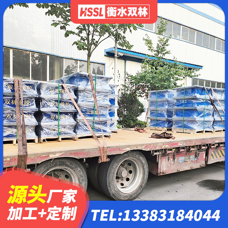 蛟河市HDR1300高阻尼橡胶隔震支座什么价格 蛟河市受力的隔震支座厂家 蛟河市LNR600建筑隔震支座厂家 蛟河市建筑水平力隔震支座生产厂家 - 第9张