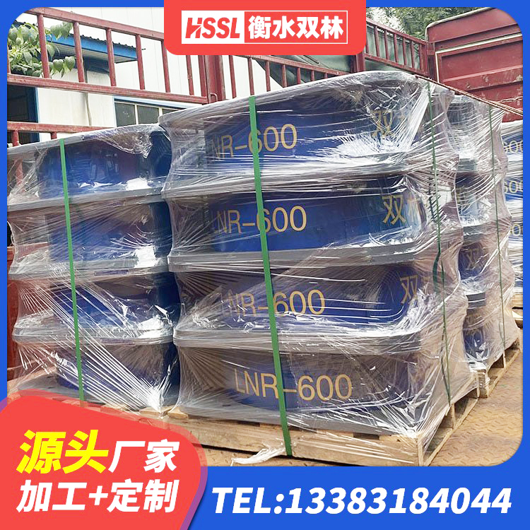 蛟河市建筑预制楼梯隔震支座生产厂家 蛟河市LRB隔震支座400(II型)源头工厂 蛟河市LNB橡胶隔震支座 蛟河市橡胶隔震支座LRB600生产厂家 - 第2张