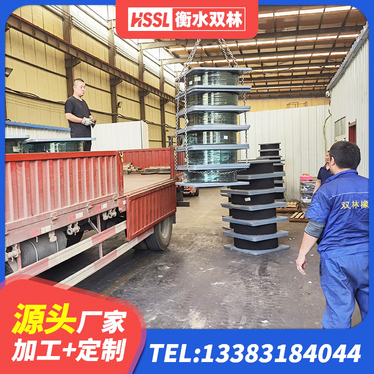 蛟河市LRB橡胶隔震支座700生产厂家 蛟河市球形隔震支座价格 蛟河市LRB抗震支座生产厂家 蛟河市房屋建筑抗震隔震支座源头工厂 - 第6张