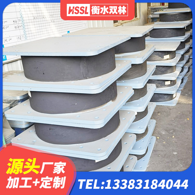 蛟河市建筑预制楼梯隔震支座生产厂家 蛟河市LRB隔震支座400(II型)源头工厂 蛟河市LNB橡胶隔震支座 蛟河市橡胶隔震支座LRB600生产厂家 - 第4张