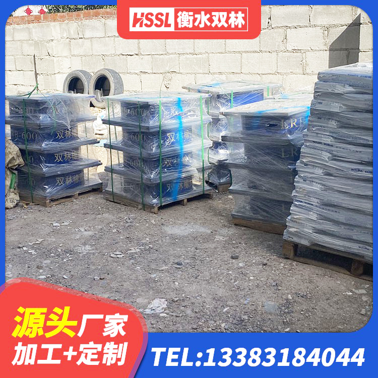 蛟河市建筑铅芯减震支座 蛟河市水平力分散型橡胶支座 蛟河市较高阻尼隔震橡胶支座 蛟河市隔震支座LNR型厂家 - 第2张