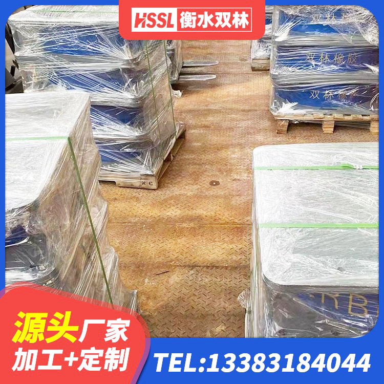 蛟河市隔震支座LBR600 蛟河市预制高阻尼橡胶隔震支座厂家 蛟河市建筑厚肉橡胶隔震支座生产厂家 蛟河市水平力分散力型隔震支座源头工厂 - 第5张
