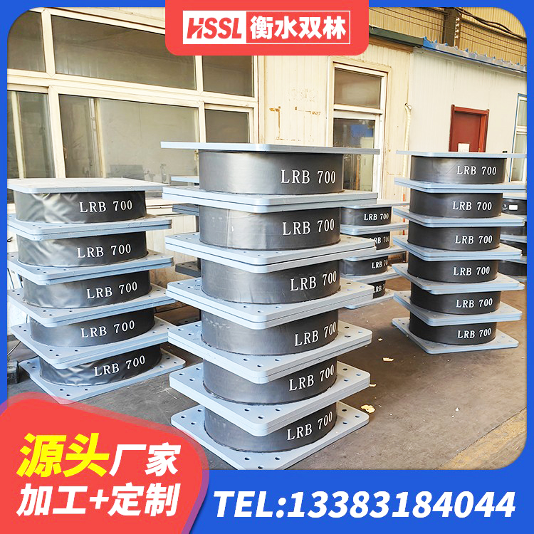 蛟河市LRB1400橡胶隔震支座生产厂家 蛟河市LRB支座 蛟河市HDR型高阻尼隔震橡胶支座厂家 蛟河市高阻尼HDR橡胶隔震支座厂家 - 第1张