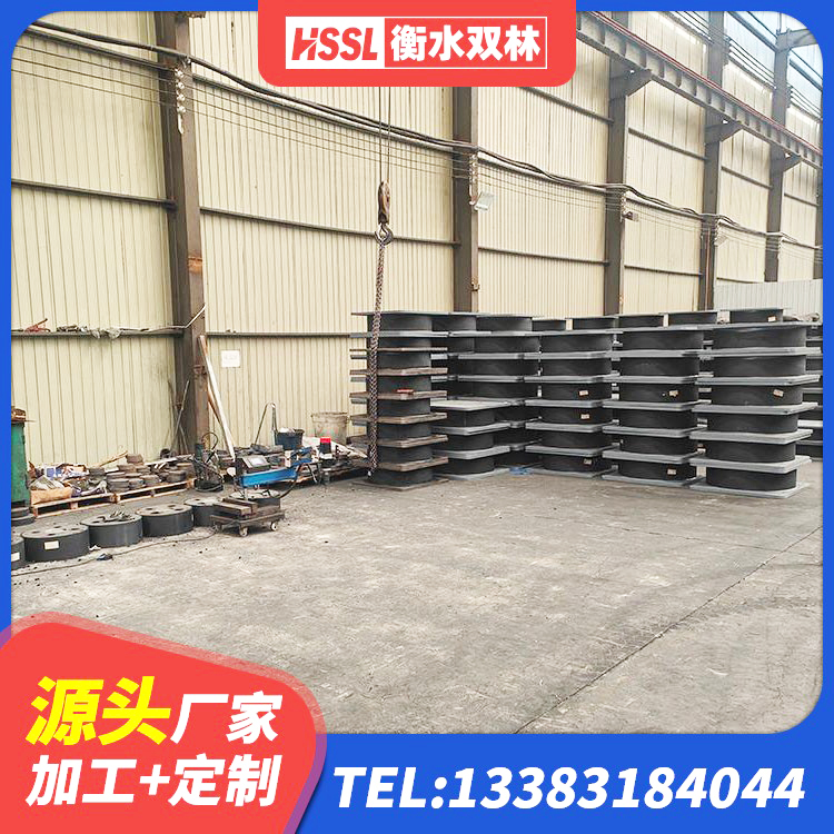 蛟河市HDR1300高阻尼橡胶隔震支座什么价格 蛟河市受力的隔震支座厂家 蛟河市LNR600建筑隔震支座厂家 蛟河市建筑水平力隔震支座生产厂家 - 第8张