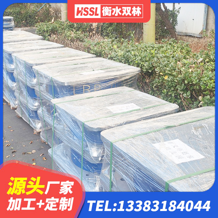 蛟河市LNR600橡胶隔震支座 蛟河市高阻尼HDR隔震支座源头工厂 蛟河市水平分散型橡胶隔震支座多少钱 蛟河市HDR1300高阻尼橡胶支座厂家电话 - 第2张