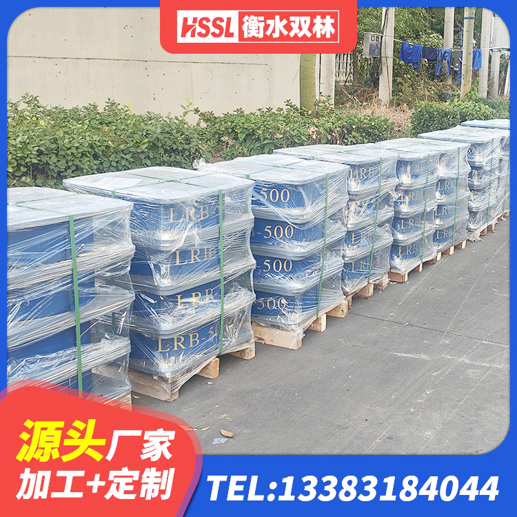 蛟河市LNR600橡胶隔震支座 蛟河市高阻尼HDR隔震支座源头工厂 蛟河市水平分散型橡胶隔震支座多少钱 蛟河市HDR1300高阻尼橡胶支座厂家电话 - 第4张