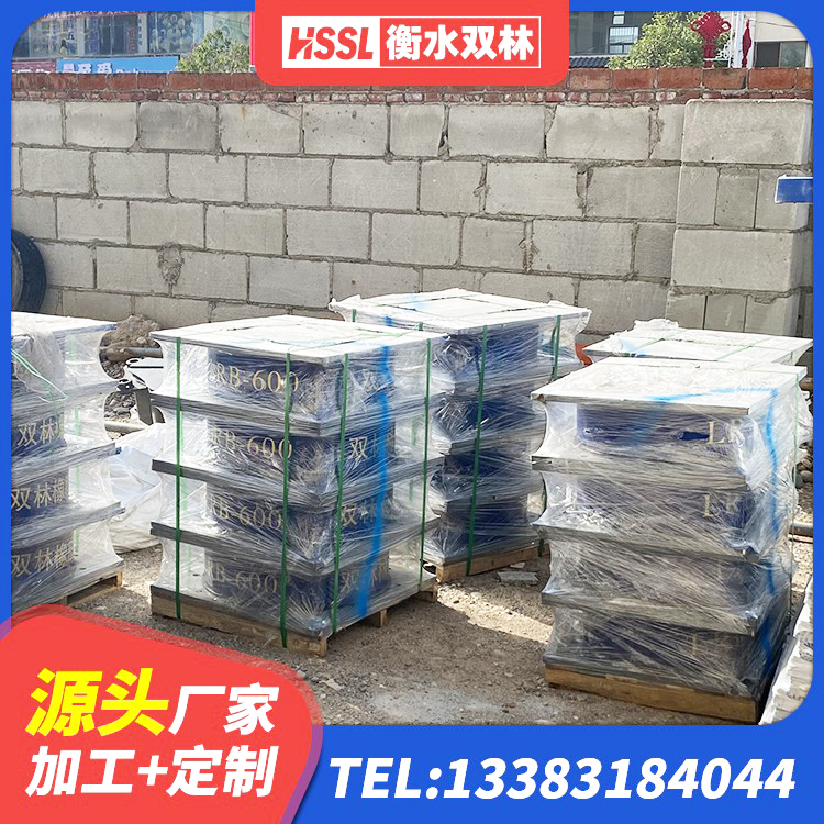 蛟河市HDR1300高阻尼橡胶隔震支座什么价格 蛟河市受力的隔震支座厂家 蛟河市LNR600建筑隔震支座厂家 蛟河市建筑水平力隔震支座生产厂家 - 第5张