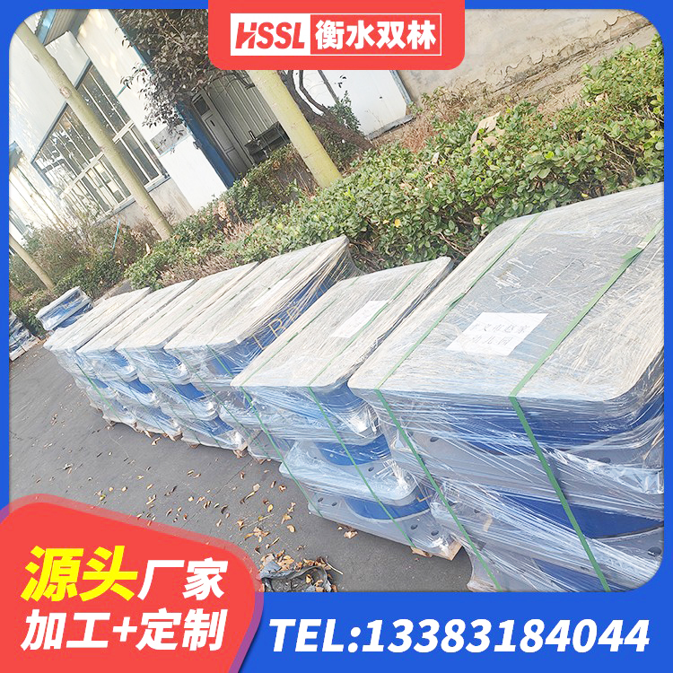 蛟河市HDR900高阻尼橡胶支座厂家 蛟河市水平分散力支座源头工厂 蛟河市LNR1200天然隔震支座生产厂家 蛟河市高阻尼隔震支座支座厂家 - 第6张