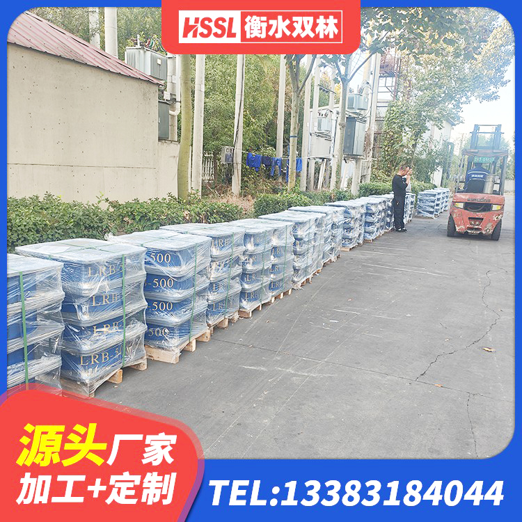 蛟河市建筑连廊橡胶隔震支座源头工厂 蛟河市分散力型隔震支座厂家 蛟河市LNR1000天然橡胶隔震支座厂家电话 蛟河市建筑工程用隔震支座什么价格 - 第3张
