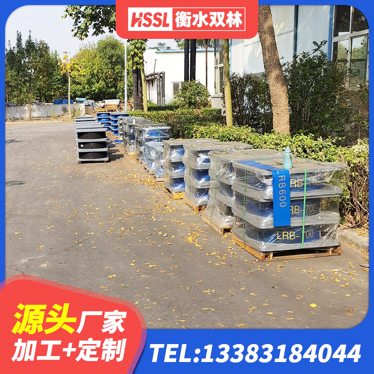 蛟河市LNR隔震支座1300(II型)源头工厂 蛟河市隔震支座多钱 蛟河市建筑矩形高阻尼隔震支座 蛟河市建筑铅芯橡胶隔震支座装置生产厂家 - 第3张