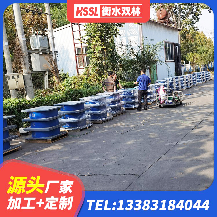 蛟河市建筑连廊橡胶隔震支座源头工厂 蛟河市分散力型隔震支座厂家 蛟河市LNR1000天然橡胶隔震支座厂家电话 蛟河市建筑工程用隔震支座什么价格 - 第6张