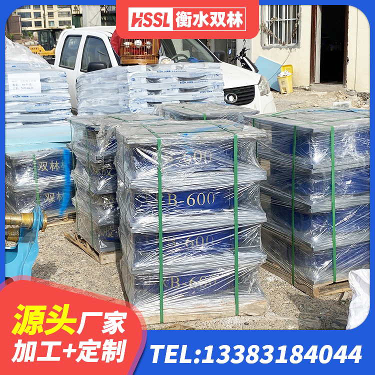 蛟河市HDR700支座源头工厂 蛟河市高性能隔震橡胶支座 蛟河市建筑高承载力耗能隔震支座 蛟河市LNR隔震支座1000厂家 - 第8张